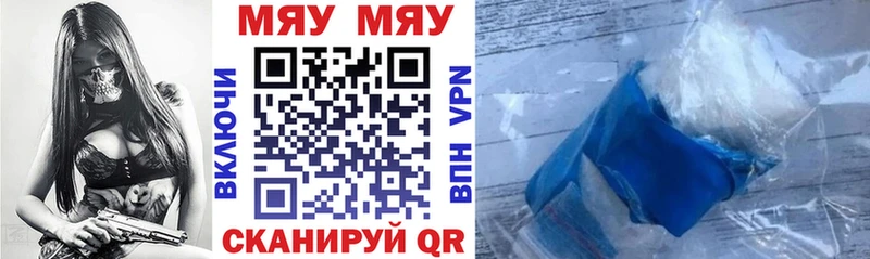 Как найти наркотики Дальнереченск Конопля СОЛЬ МЕФ