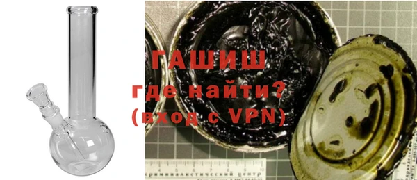 кокс Абаза