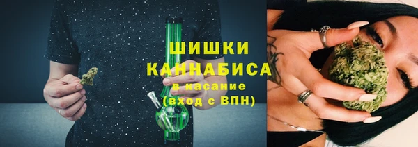 амфетамин Сатка