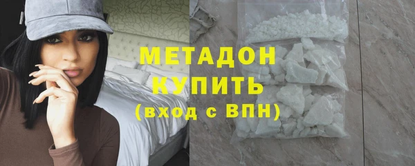 2c-b Абинск
