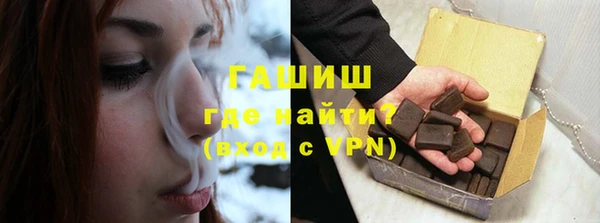 кокс Абаза