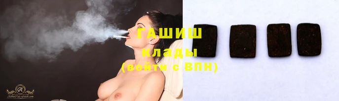 кокс Абаза
