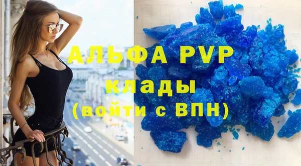 2c-b Абинск