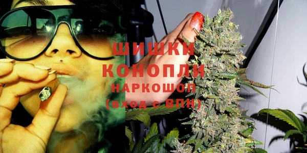 амфетамин Абдулино