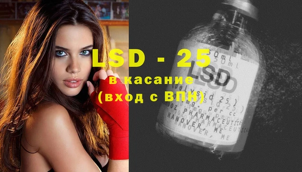 кокс Абаза