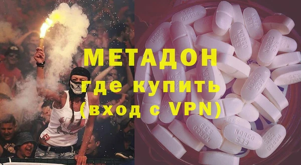 кокс Абаза