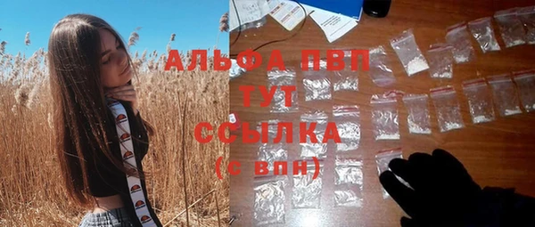 2c-b Абинск