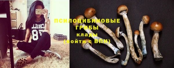 амфетамин Абдулино