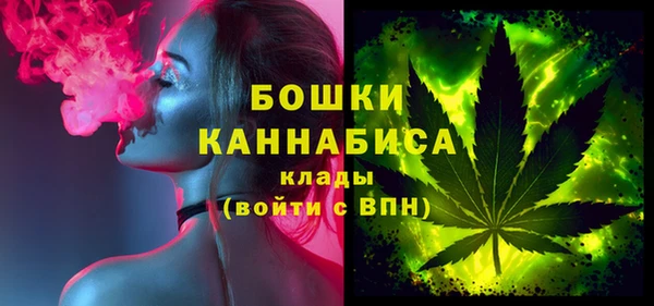 амфетамин Абдулино