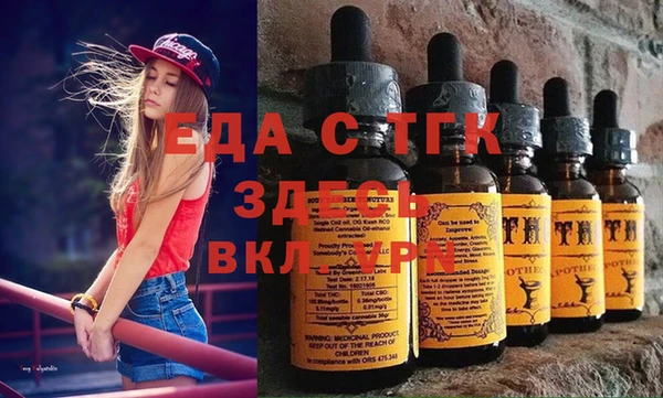 кокс Абаза