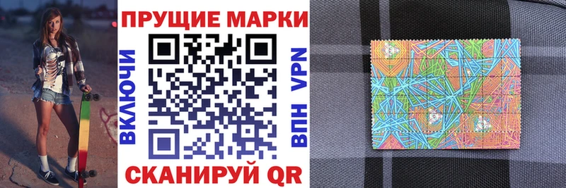blacksprut ССЫЛКА  Дальнереченск  Марки N-bome 1,5мг 